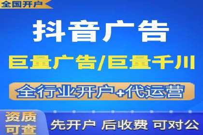 案例分享：SEM搜索引擎优化助力企业品牌曝光