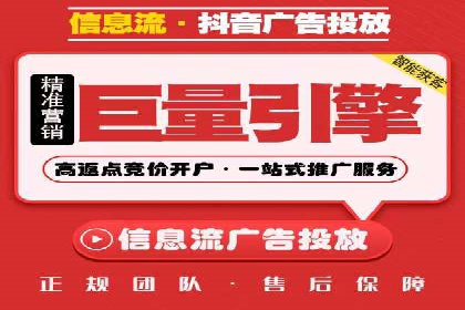 案例剖析：SEM推广竞价代运营助力企业拓展业务领域
